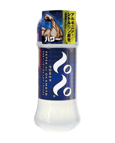 オカモトペペ POWER 200ml 3本セット