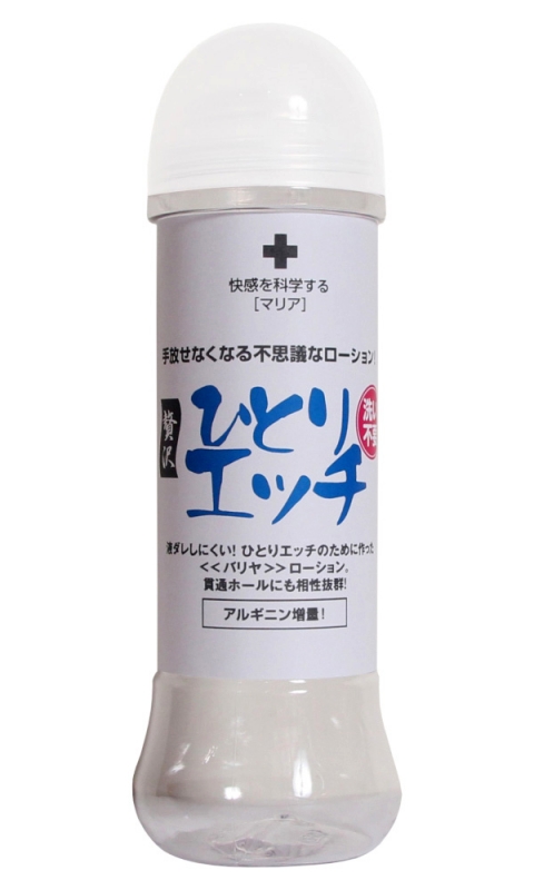 贅沢ひとりエッチ 洗い不要 300ml - ウインドウを閉じる