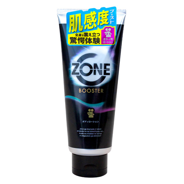 ZONE ブースター ボディローション 190g - ウインドウを閉じる