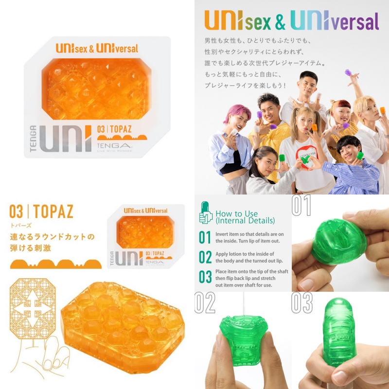 TENGA UNI ( TOPAZ )