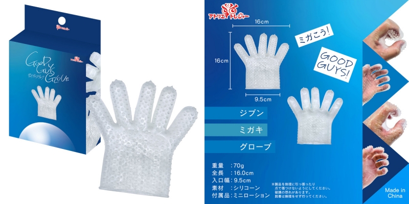 GOOD GUYS GLOVE グッド ガイズ グローブ - ウインドウを閉じる